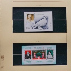 Collection de timbres et blocs de Russie 1959-1999 neufs** en 4 albums.