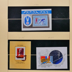 Collection de timbres et blocs de Russie 1959-1999 neufs** en 4 albums.