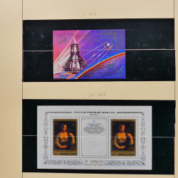 Collection de timbres et blocs de Russie 1959-1999 neufs** en 4 albums.