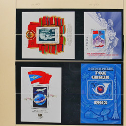 Collection de timbres et blocs de Russie 1959-1999 neufs** en 4 albums.