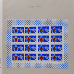 Collection de timbres et blocs de Russie 1959-1999 neufs** en 4 albums.