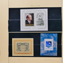 Collection de timbres et blocs de Russie 1959-1999 neufs** en 4 albums.