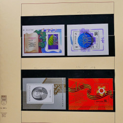 Collection de timbres et blocs de Russie 1959-1999 neufs** en 4 albums.