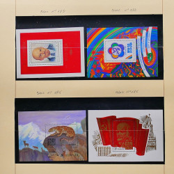 Collection de timbres et blocs de Russie 1959-1999 neufs** en 4 albums.