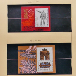 Collection de timbres et blocs de Russie 1959-1999 neufs** en 4 albums.