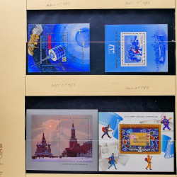 Collection de timbres et blocs de Russie 1959-1999 neufs** en 4 albums.