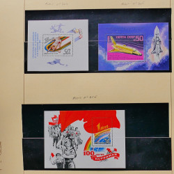 Collection de timbres et blocs de Russie 1959-1999 neufs** en 4 albums.