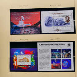 Collection de timbres et blocs de Russie 1959-1999 neufs** en 4 albums.