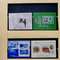 Collection de timbres et blocs de Russie 1959-1999 neufs** en 4 albums.