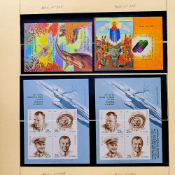 Collection de timbres et blocs de Russie 1959-1999 neufs** en 4 albums.
