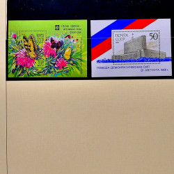 Collection de timbres et blocs de Russie 1959-1999 neufs** en 4 albums.