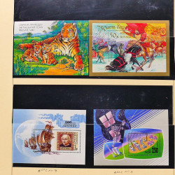 Collection de timbres et blocs de Russie 1959-1999 neufs** en 4 albums.