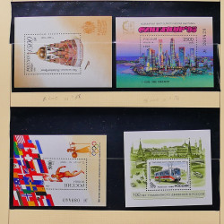 Collection de timbres et blocs de Russie 1959-1999 neufs** en 4 albums.