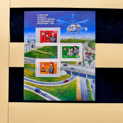 Collection de timbres et blocs de Russie 1959-1999 neufs** en 4 albums.