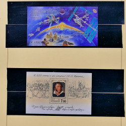 Collection de timbres et blocs de Russie 1959-1999 neufs** en 4 albums.