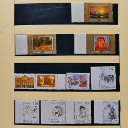 Collection de timbres et blocs de Russie 1959-1999 neufs** en 4 albums.