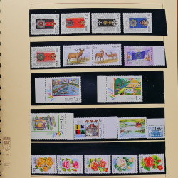 Collection de timbres et blocs de Russie 1959-1999 neufs** en 4 albums.