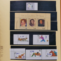 Collection de timbres et blocs de Russie 1959-1999 neufs** en 4 albums.