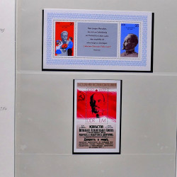 Collection timbres d'Allemagne de l'Est (DDR) 1977-1999 neufs** en 5 albums.