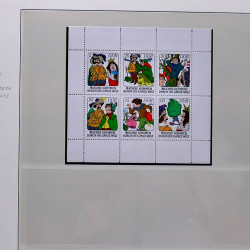 Collection timbres d'Allemagne de l'Est (DDR) 1977-1999 neufs** en 5 albums.