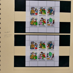 Collection timbres d'Allemagne de l'Est (DDR) 1977-1999 neufs** en 5 albums.