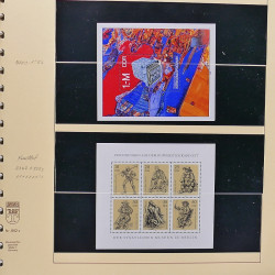 Collection timbres d'Allemagne de l'Est (DDR) 1977-1999 neufs** en 5 albums.