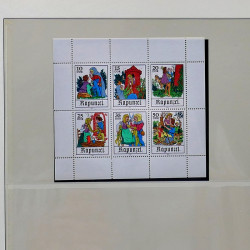 Collection timbres d'Allemagne de l'Est (DDR) 1977-1999 neufs** en 5 albums.