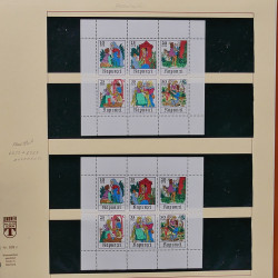 Collection timbres d'Allemagne de l'Est (DDR) 1977-1999 neufs** en 5 albums.