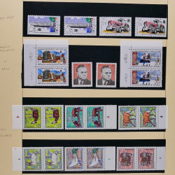 Collection timbres d'Allemagne de l'Est (DDR) 1977-1999 neufs** en 5 albums.