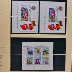 Collection timbres d'Allemagne de l'Est (DDR) 1977-1999 neufs** en 5 albums.