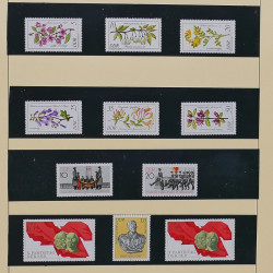 Collection timbres d'Allemagne de l'Est (DDR) 1977-1999 neufs** en 5 albums.