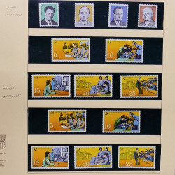 Collection timbres d'Allemagne de l'Est (DDR) 1977-1999 neufs** en 5 albums.