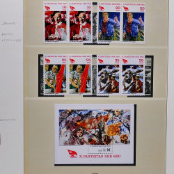 Collection timbres d'Allemagne de l'Est (DDR) 1977-1999 neufs** en 5 albums.