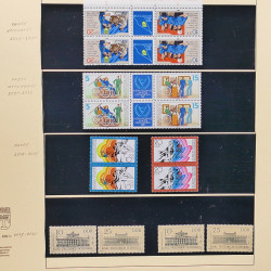 Collection timbres d'Allemagne de l'Est (DDR) 1977-1999 neufs** en 5 albums.