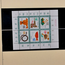Collection timbres d'Allemagne de l'Est (DDR) 1977-1999 neufs** en 5 albums.