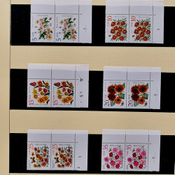 Collection timbres d'Allemagne de l'Est (DDR) 1977-1999 neufs** en 5 albums.