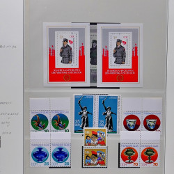 Collection timbres d'Allemagne de l'Est (DDR) 1977-1999 neufs** en 5 albums.