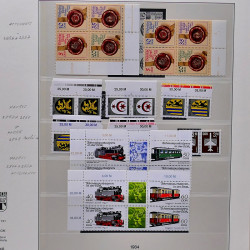 Collection timbres d'Allemagne de l'Est (DDR) 1977-1999 neufs** en 5 albums.