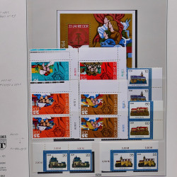 Collection timbres d'Allemagne de l'Est (DDR) 1977-1999 neufs** en 5 albums.