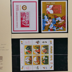 Collection timbres d'Allemagne de l'Est (DDR) 1977-1999 neufs** en 5 albums.