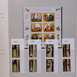 Collection timbres d'Allemagne de l'Est (DDR) 1977-1999 neufs** en 5 albums.