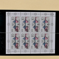 Collection timbres d'Allemagne de l'Est (DDR) 1977-1999 neufs** en 5 albums.