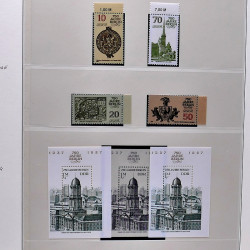 Collection timbres d'Allemagne de l'Est (DDR) 1977-1999 neufs** en 5 albums.