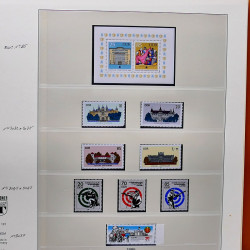 Collection timbres d'Allemagne de l'Est (DDR) 1977-1999 neufs** en 5 albums.