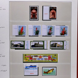 Collection timbres d'Allemagne de l'Est (DDR) 1977-1999 neufs** en 5 albums.