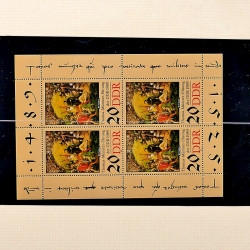 Collection timbres d'Allemagne de l'Est (DDR) 1977-1999 neufs** en 5 albums.