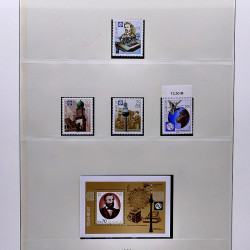 Collection timbres d'Allemagne de l'Est (DDR) 1977-1999 neufs** en 5 albums.