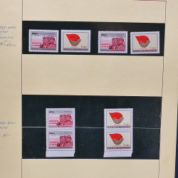 Collection timbres d'Albanie neufs** en double 1982-1999 en 4 albums.