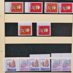 Collection timbres d'Albanie neufs** en double 1982-1999 en 4 albums.