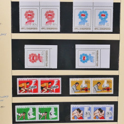 Collection timbres d'Albanie neufs** en double 1982-1999 en 4 albums.